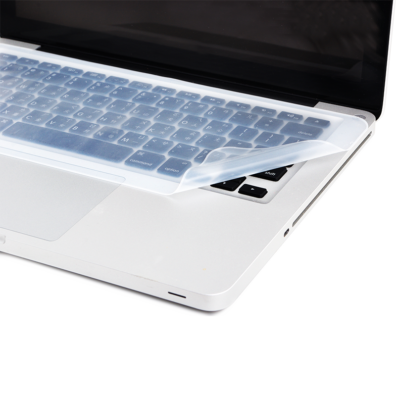 1 Stk. Universal Tastatur beskyttelse (Kan klippes til)