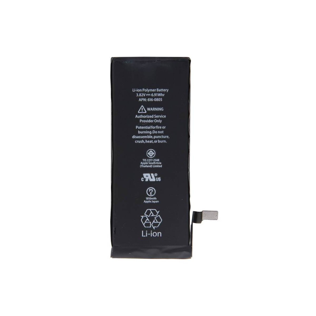 Batteri til iPhone 7+