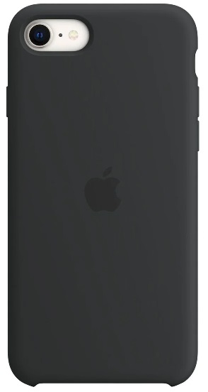 Apple Original Silikone Cover til iPhone SE Sort 