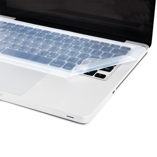 [823325] 1 Stk. Universal Tastatur beskyttelse (Kan klippes til)