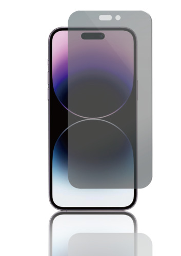 Panzer iPhone 14 Pro Max Full-Fit Privacy Glass 2-way